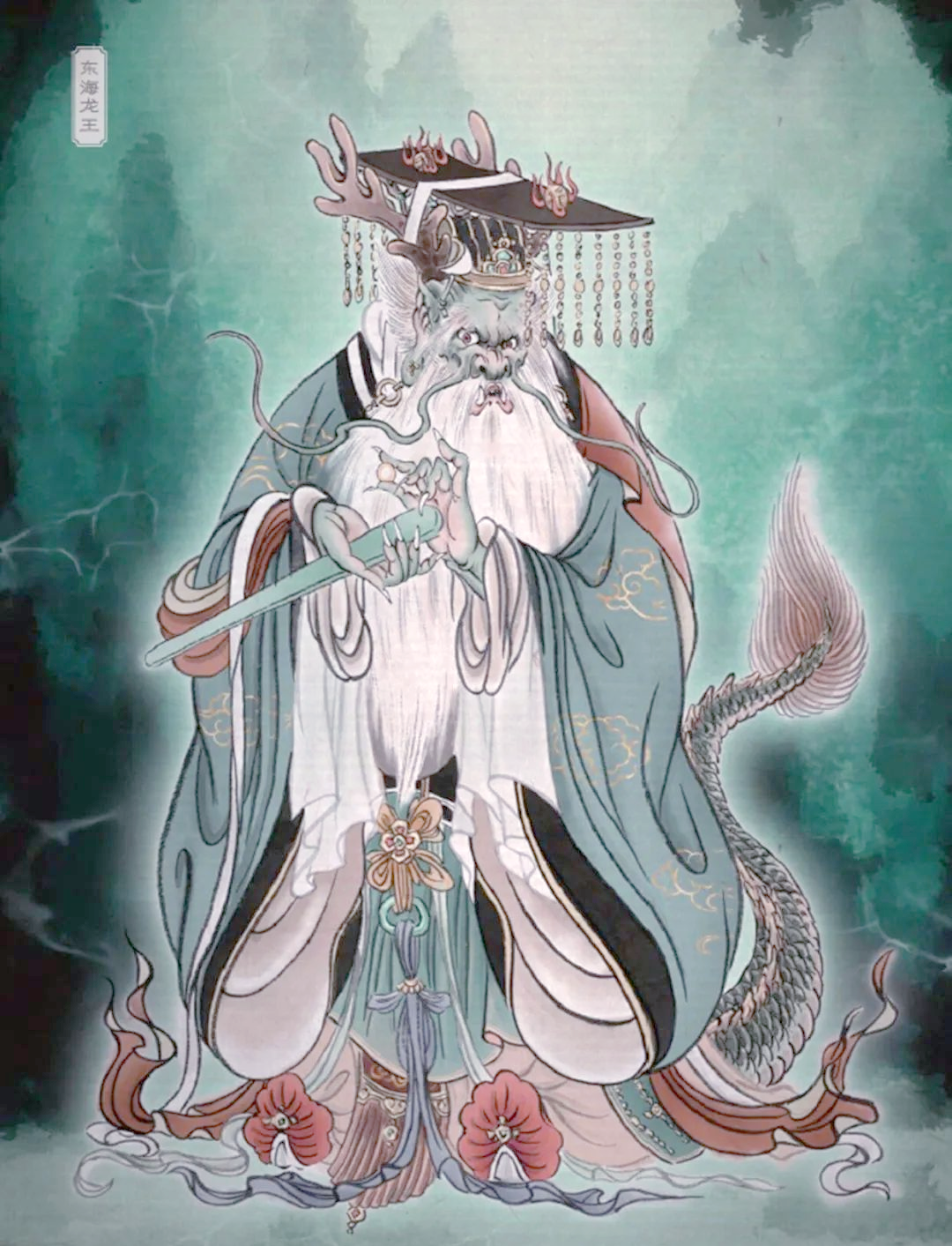 四海龙王:中国神话中的司雨与气候之神