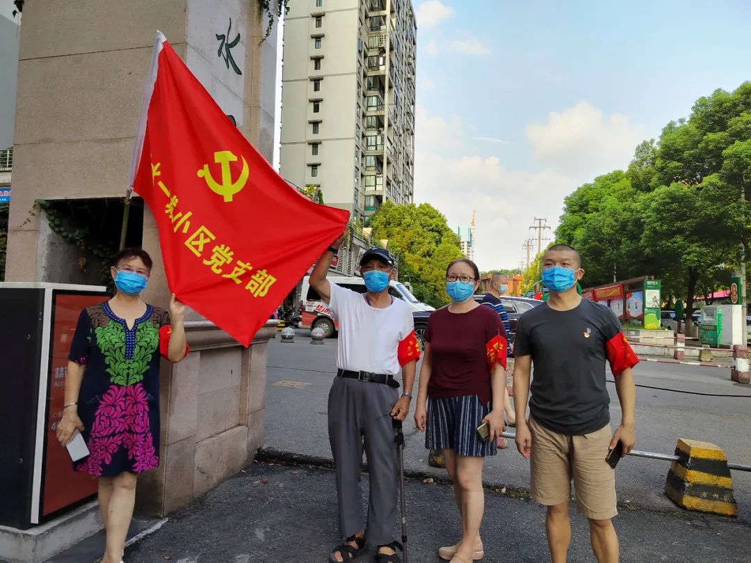 雨花亭街道:一核多元匯聚戰疫力量