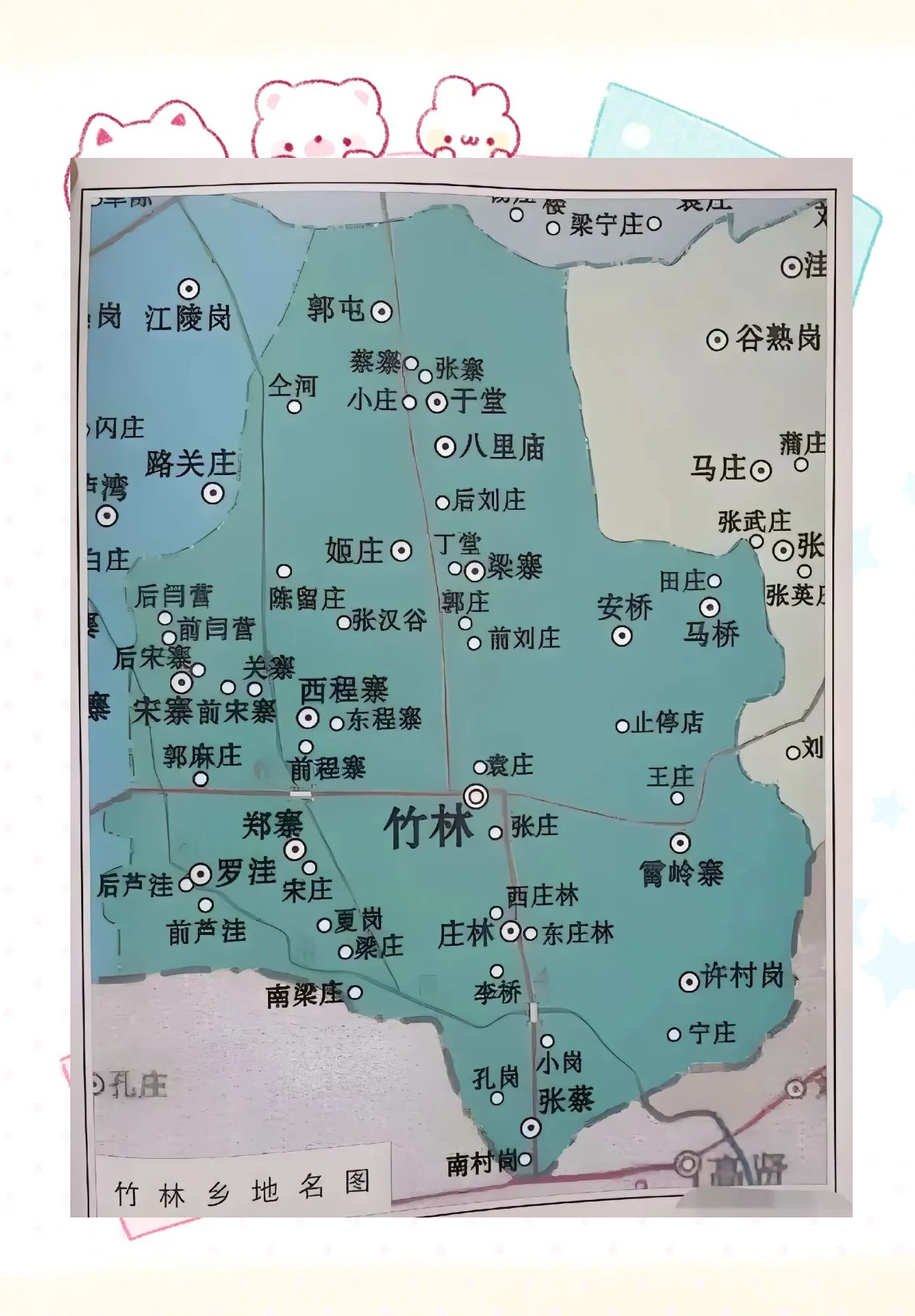 河南杞县:从历史名城到农业大县的发展之路