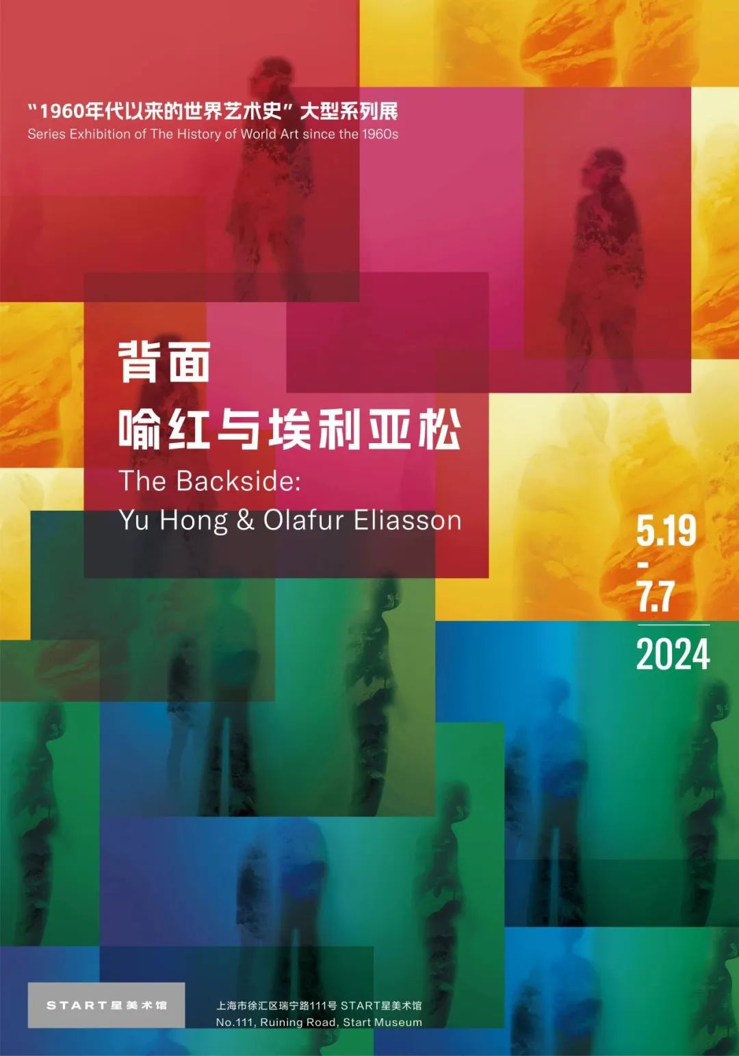 海昌海洋公园推出儿童节特惠票,滨江森林公园八仙花展开幕……本周