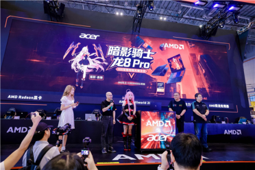 16核5.4GHz！BW2026宏碁暗影骑士·龙8 Pro首发锐龙 9 9955HX3D