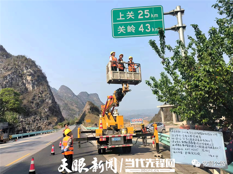 s105线普通省道公路安全设施精细化提升工程有序推进