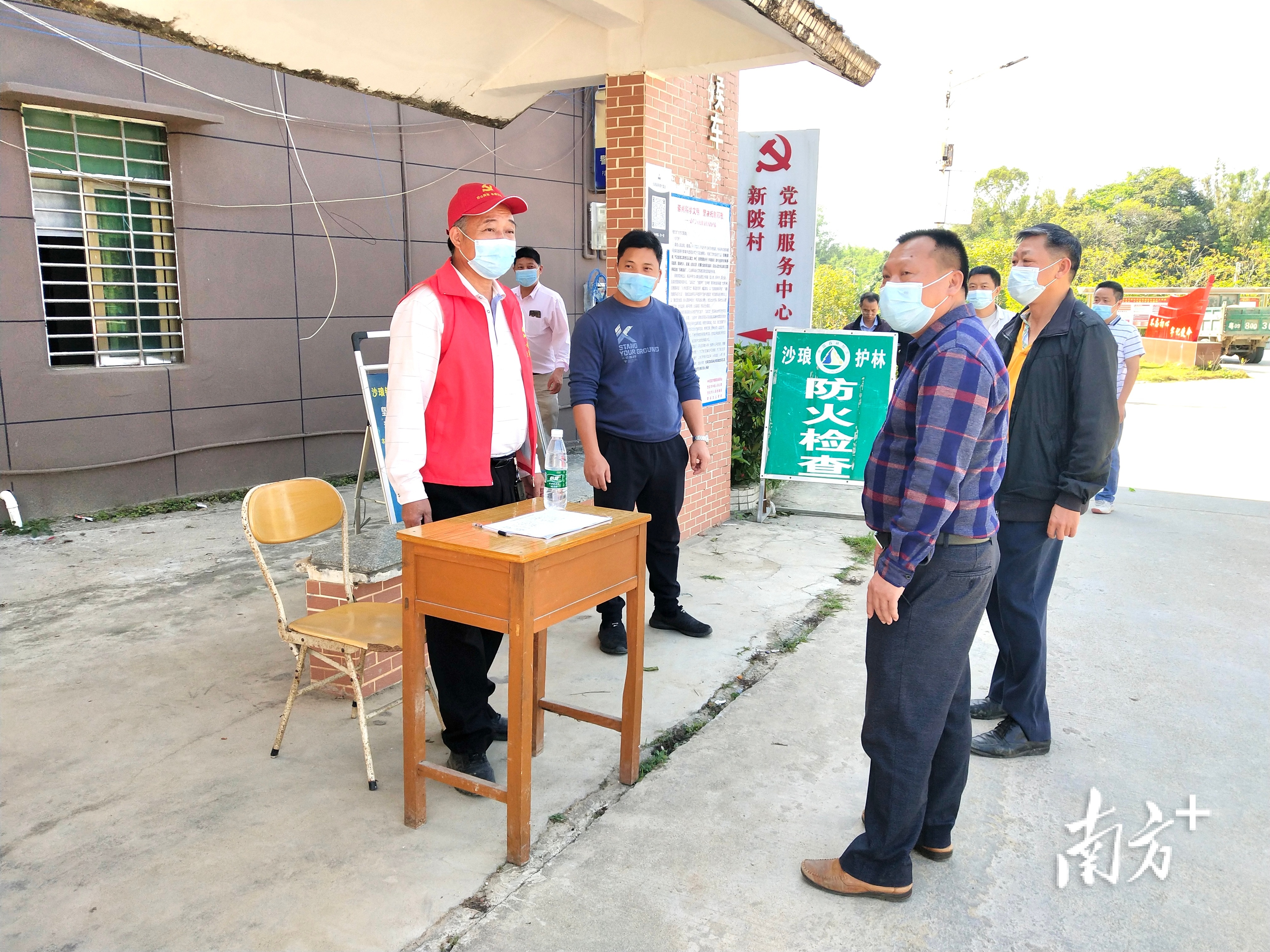三"管"齐下!电白区沙琅镇纪委织密"管网"有成效