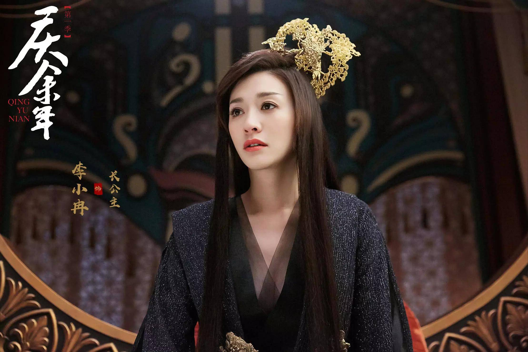 李小冉经纪人|大陆女星|明星档案