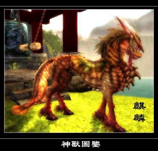 中国古代神兽大全,你们知道的有哪几个?快来看看