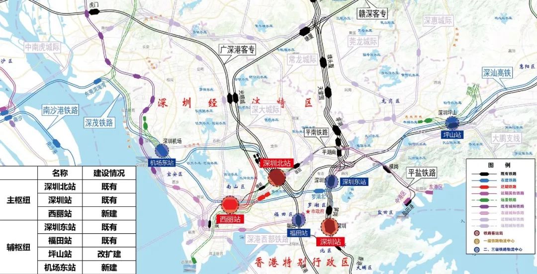 定标!又一座世界级综合交通枢纽即将开建