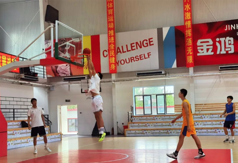 来了来了,篮球锦标赛即将在海城金鸿体育馆正式开赛!