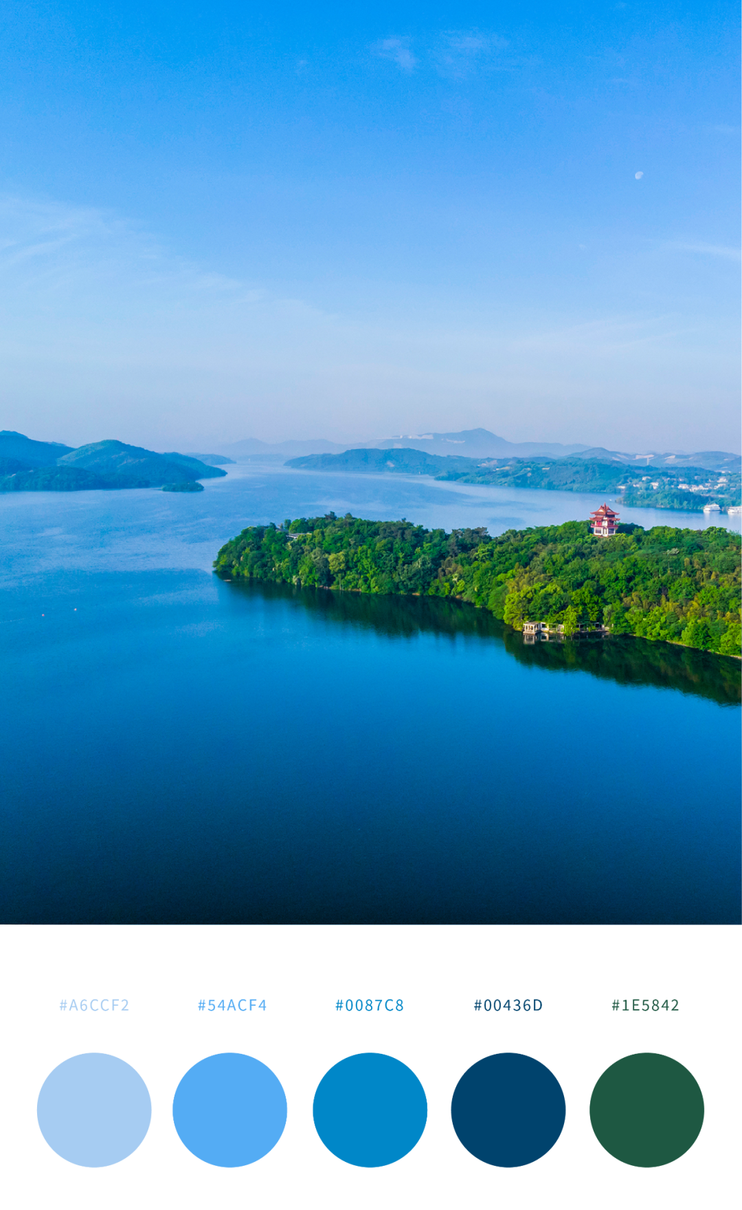 天目湖的绝美配色!赶快收藏!