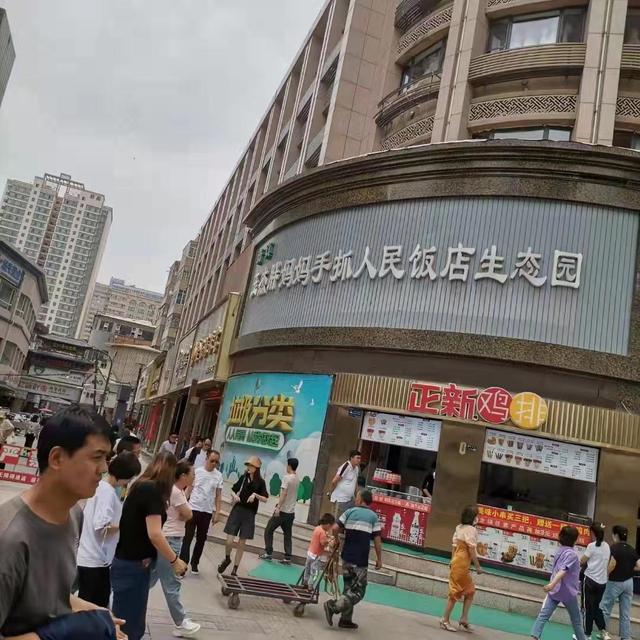 常谦:鼓楼南街—陇西路