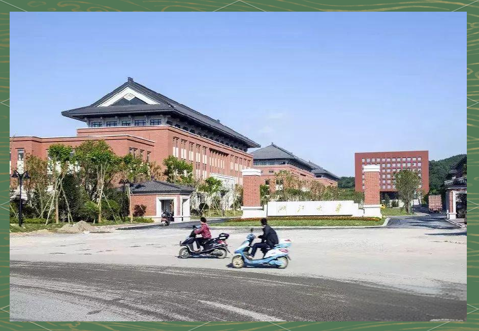 浙江大学舟山校区:海洋学院新篇章即将开启