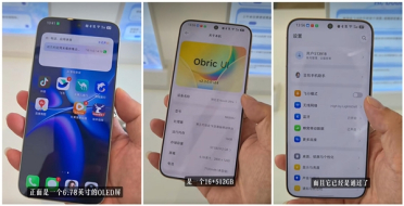 首款AI智能体手机！努比亚NaviX Ultra上手：一句话完成多App联动操作