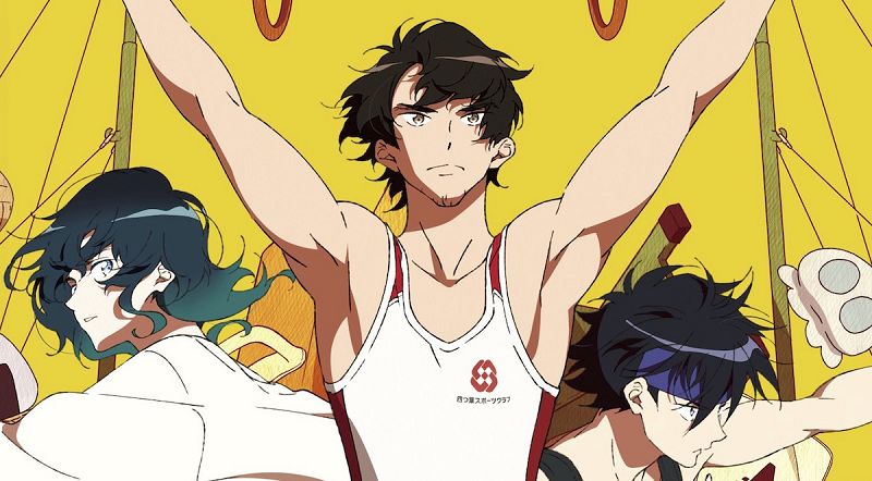 如何评价动画《体操武士》?后浪给前浪讲“忍道”,前浪重生变后浪,免于死在沙滩上,