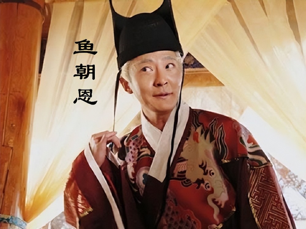 为什么历史上多个王朝总在末期出现宦官干政?