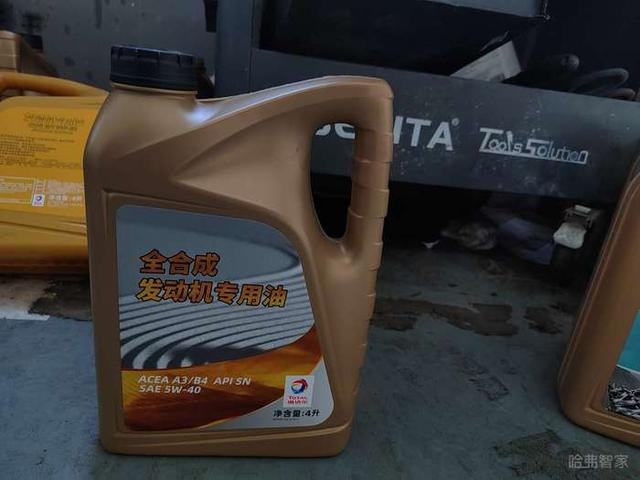 我的哈弗h6首保作业