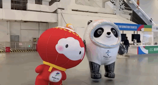 beijing puts its mark on the history of olympic mascots.