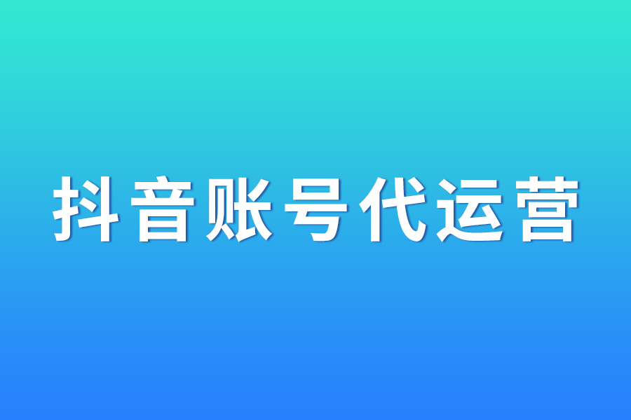 2022抖音名称图片