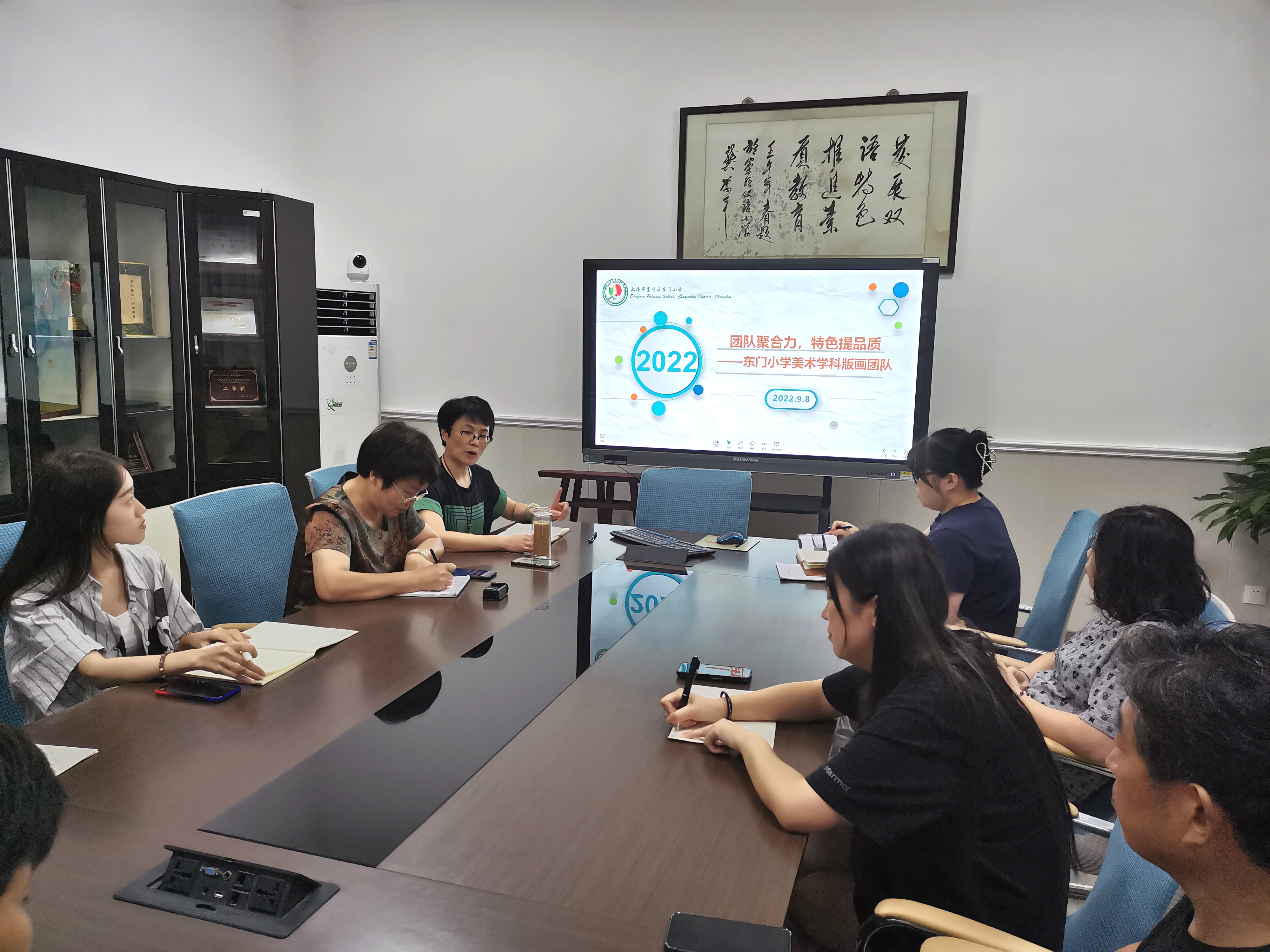 上海市崇明区东门小学:铸责任教育,育文明之花