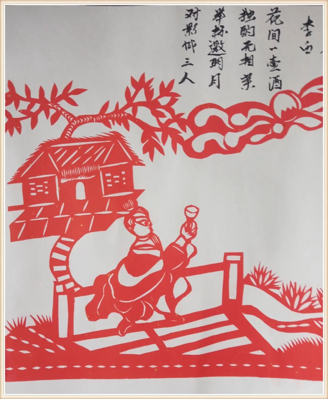 礼乐山东|高青:唐诗30首的另类表达——看高青剪纸艺术的创新