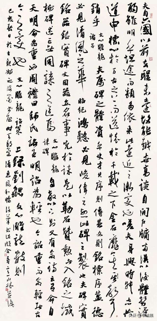 2023石家庄61沈门七子展——李国胜