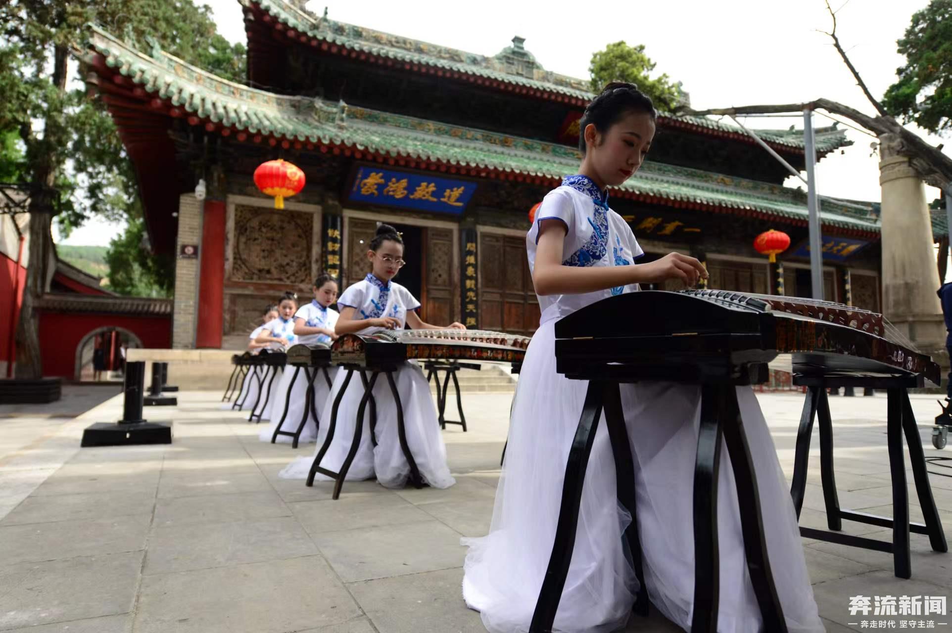 「奔流专稿」伏羲草图④——画卦台