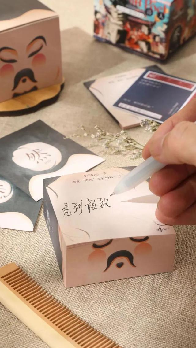 这些精美文具,让你"闪亮"新学期