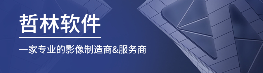 高拍儀是否可以進(jìn)行高質(zhì)量的OCR識別？