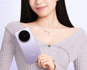 最强直屏旗舰！vivo X200s今晚发布：配置一文看懂