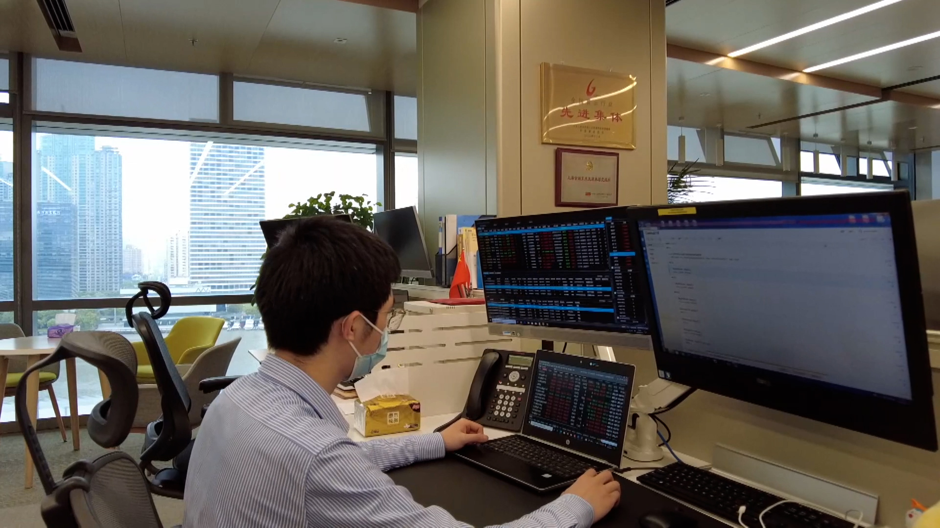 上海各金融要素市场全力保交易运行,多措并举助企业复工复产