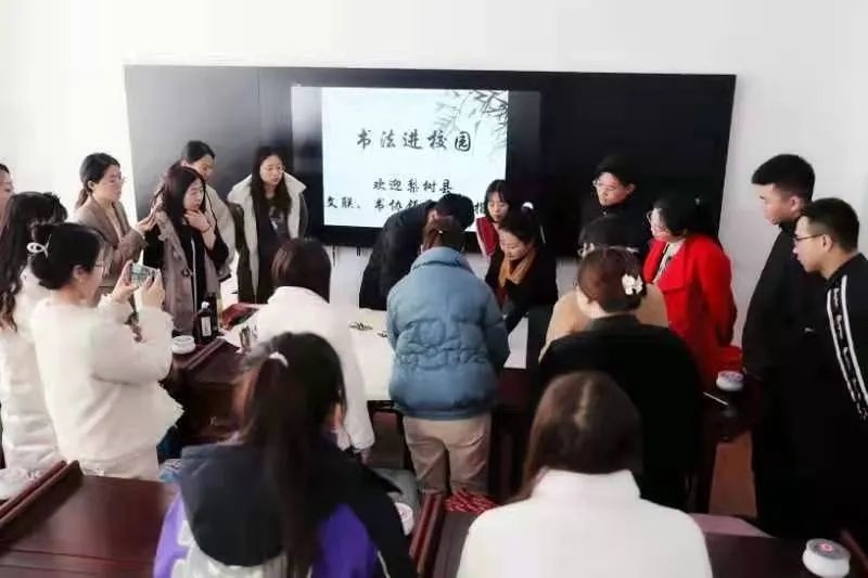 梨树县文联,梨树县书法家协会到梨树县林海镇中学开展"书法进校园"
