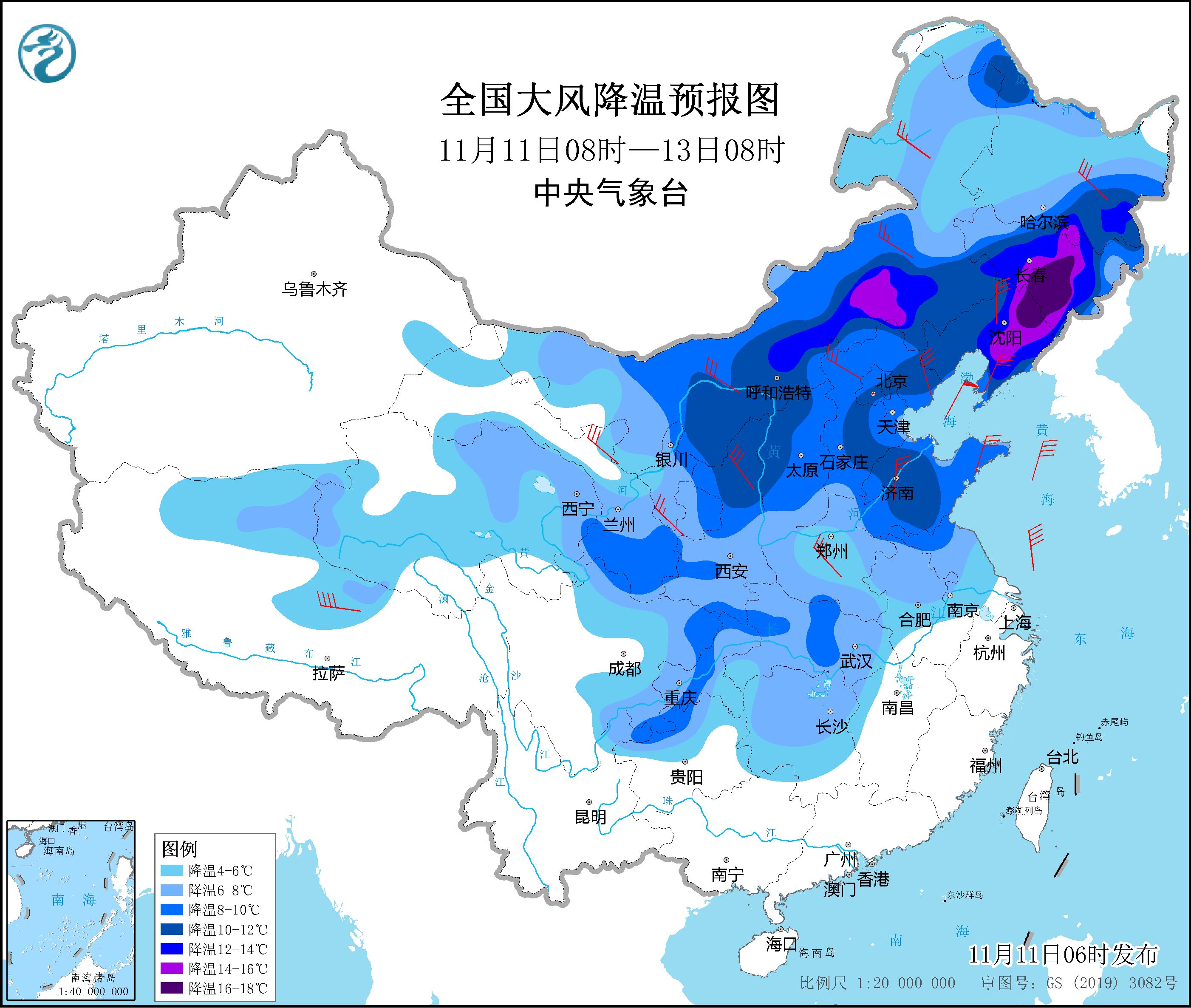 中央气象台:暴雪蓝色预警中 北方较大范围雨雪天气上线