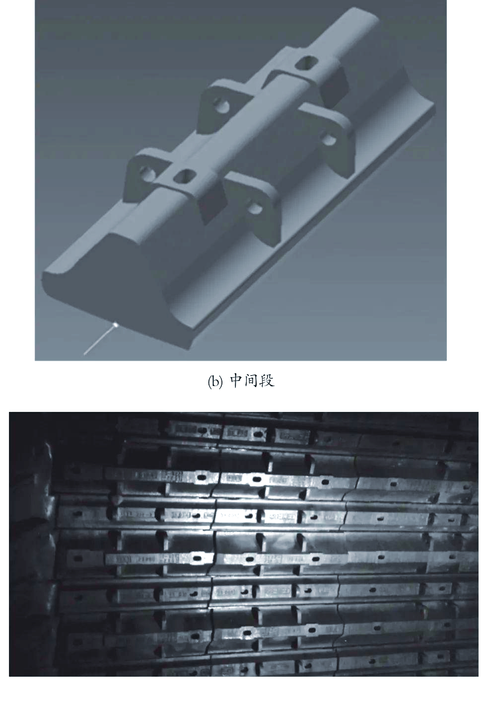 大型半自磨机筒体衬板改型优化策略与实践效果