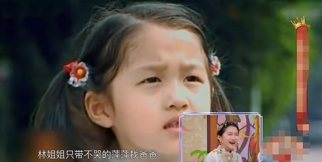 薛之谦前任李雨桐宣布当妈,直呼经历磨难|邓凯《将军诺》上映中