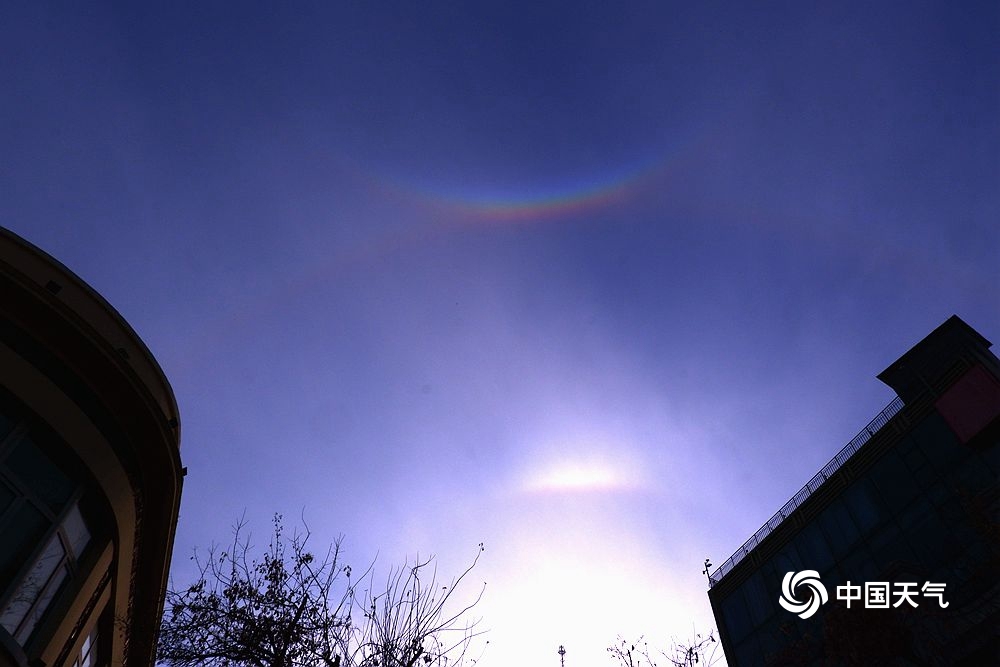 天空的"微笑"!哈尔滨上空出现环天顶弧奇观