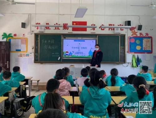 宜春宜阳学校开展"世界水日""中国水周"系列活动(图)