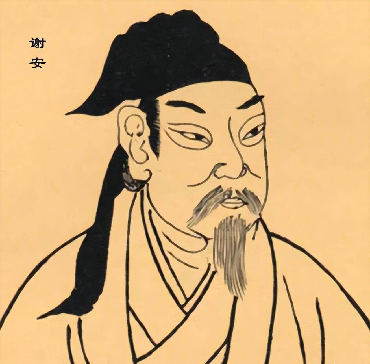 王献之矜高倨傲:"远惭荀奉倩,近愧刘真长!"东晋士庶难逾鸿沟