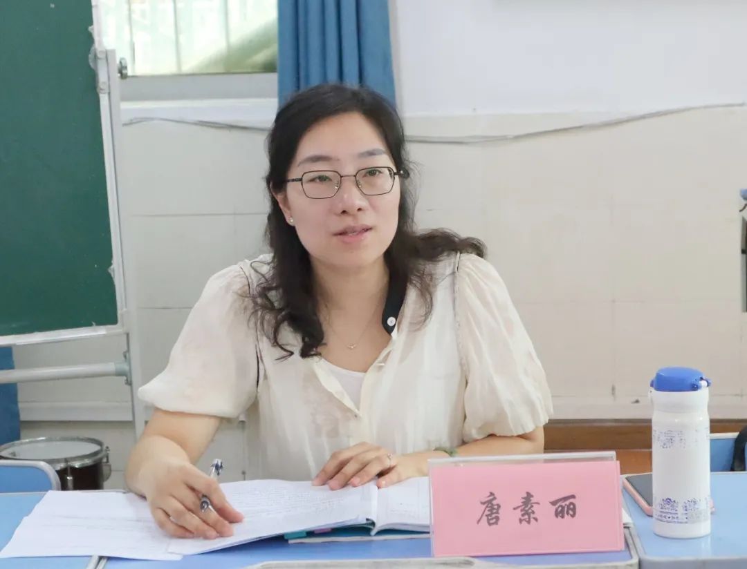 评课议课,探讨如何打造高效课堂同仁实验学校王宣舒老师《把握心中的