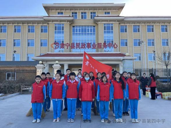 "双争"进行时丨寸草心 夕阳情—肃宁四中关爱孤寡老人在行动