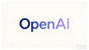 全球算力告急！OpenAI豪掷1450亿疯狂囤算力