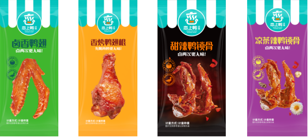 kht金汇通品牌全案 让品牌赢在起跑线上