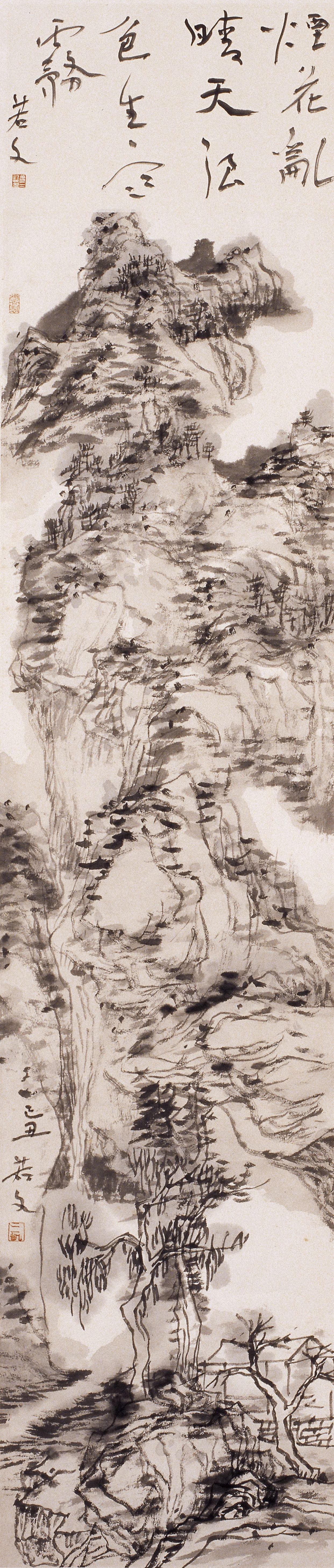 书法的姿态,进入山水画"当代性"的另一途径(曾三凯山水画)