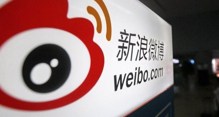 微博提升权重20个小技巧=微博提升权重20个小技巧是什么