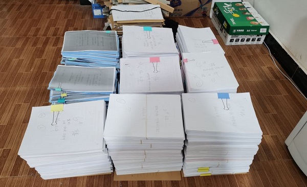 施工现场有各种各样的技术资料,怎样管理才不会乱?