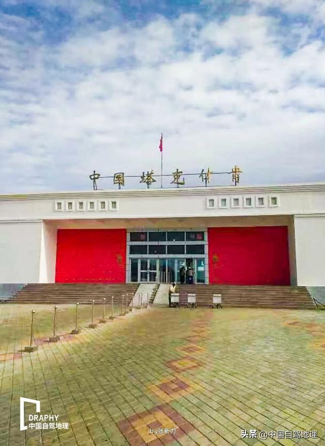 横跨中国北境的孤勇者之路,接力g219,荒芜与惊喜并存!