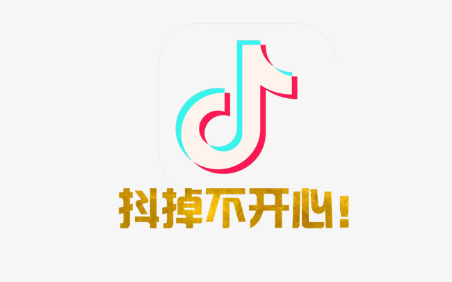 抖音图标图片大全logo图片