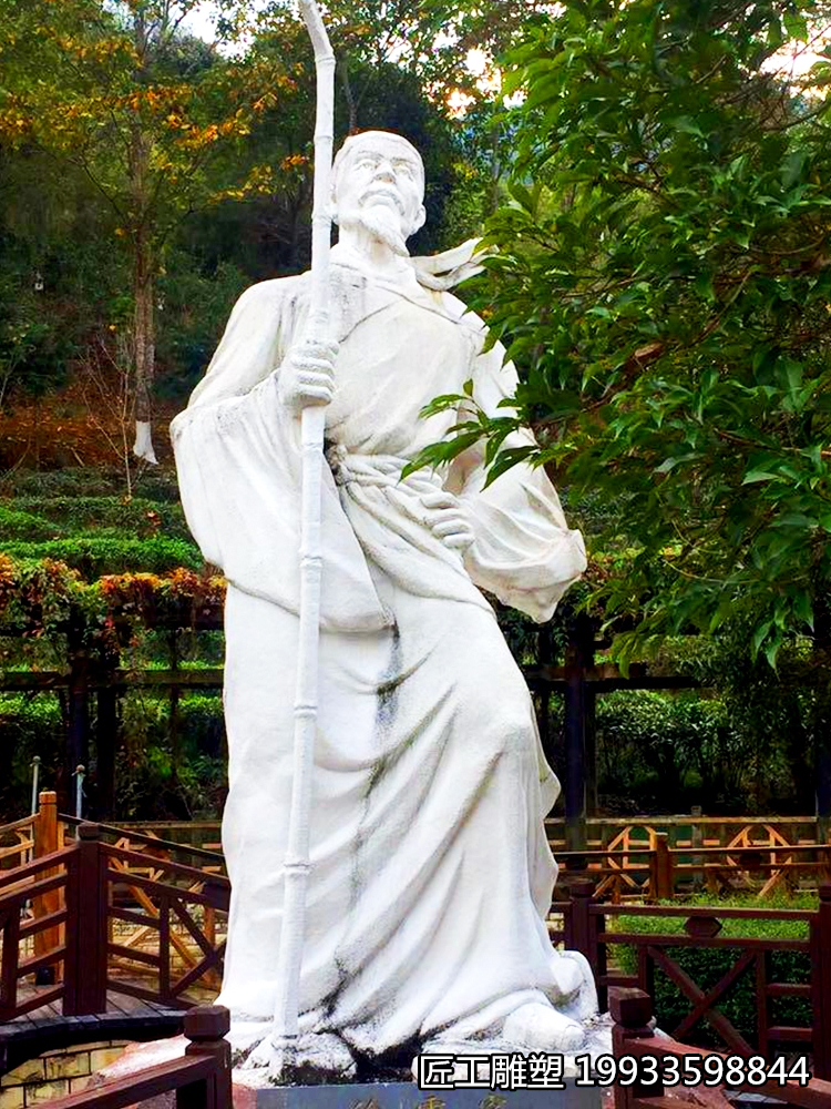 汉白玉徐霞客石雕像 明代地理学家人物雕塑