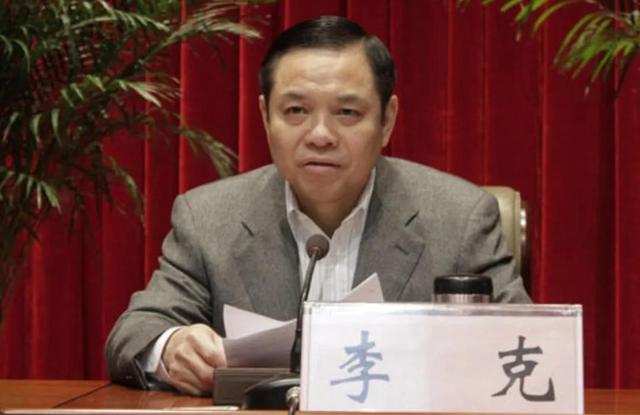 广西人大副主任李克:三十九岁升副部,退休还是副部