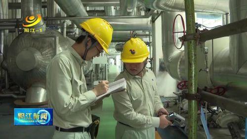 广东华厦阳西电厂:火力全开迎峰度夏
