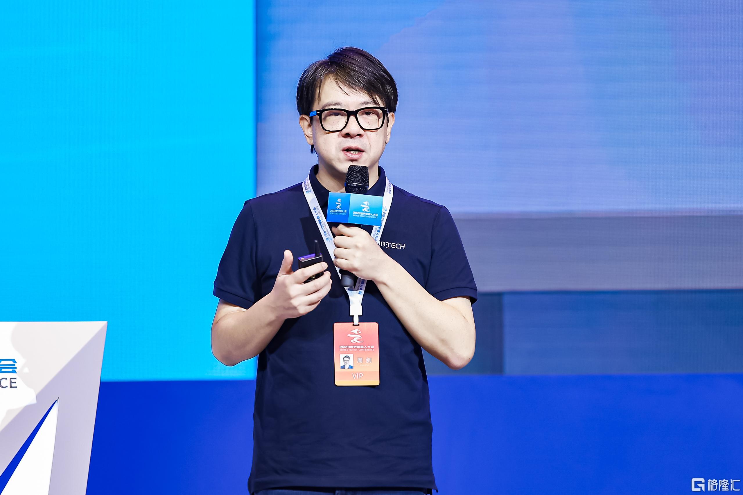 优必选科技创始人周剑:人形机器人将重新定义ai时代的工人