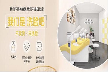 点击了解更多详情