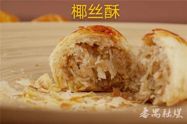 陪伴几代人甜蜜出嫁,番禺钟村嫁女饼何以闻名?